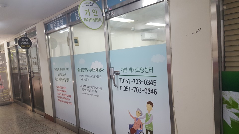 센터 이미지