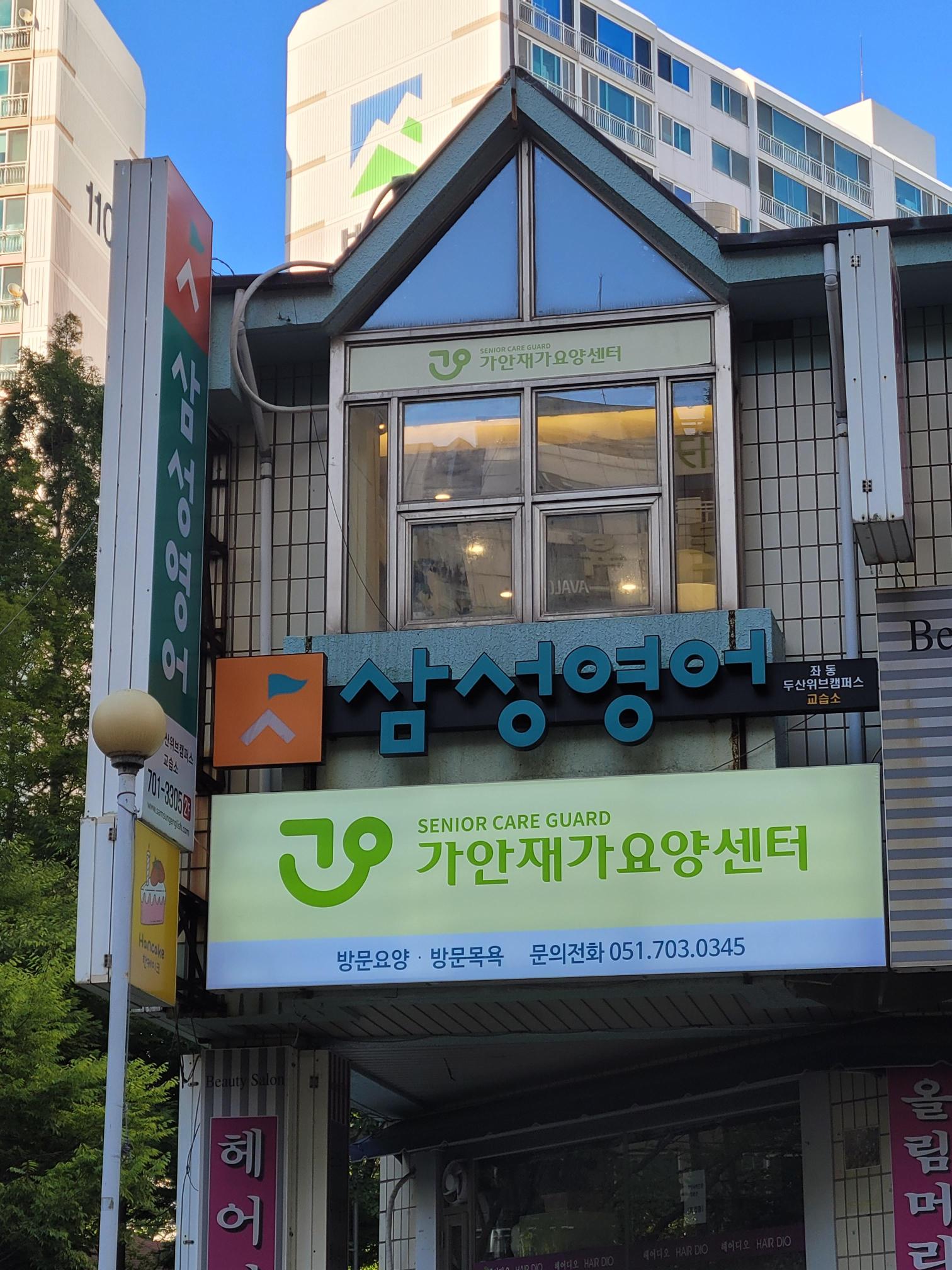 센터 이미지