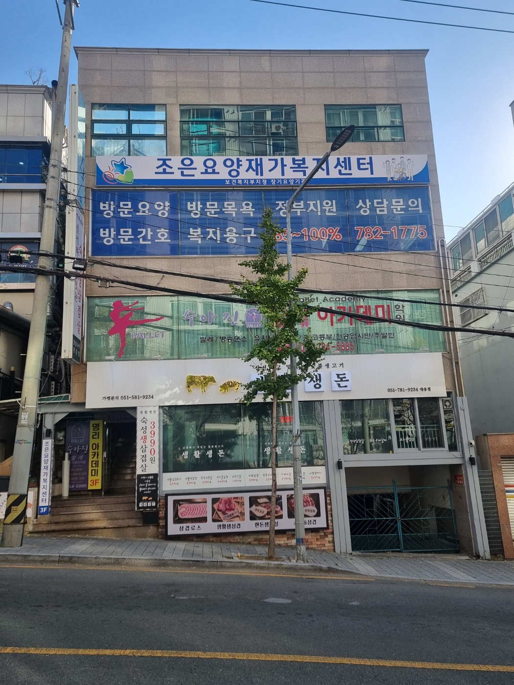 센터 이미지