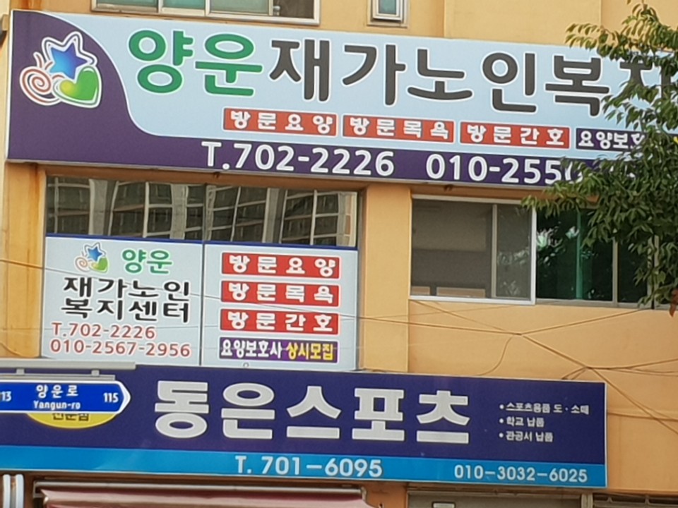 센터 이미지