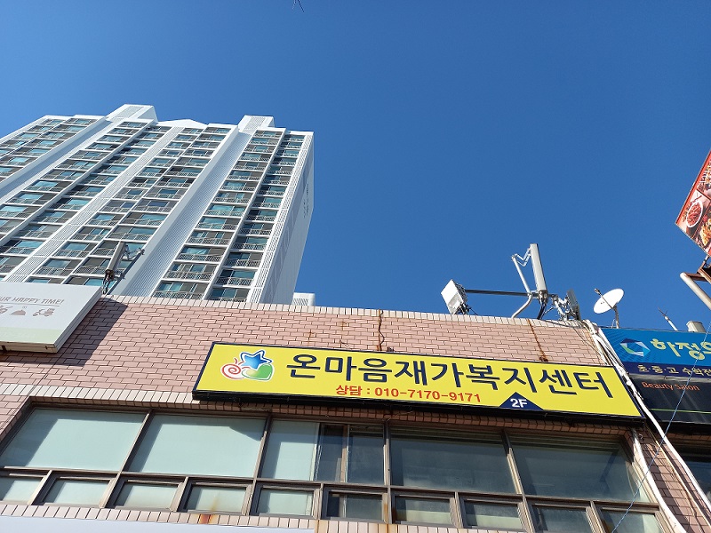 센터 이미지