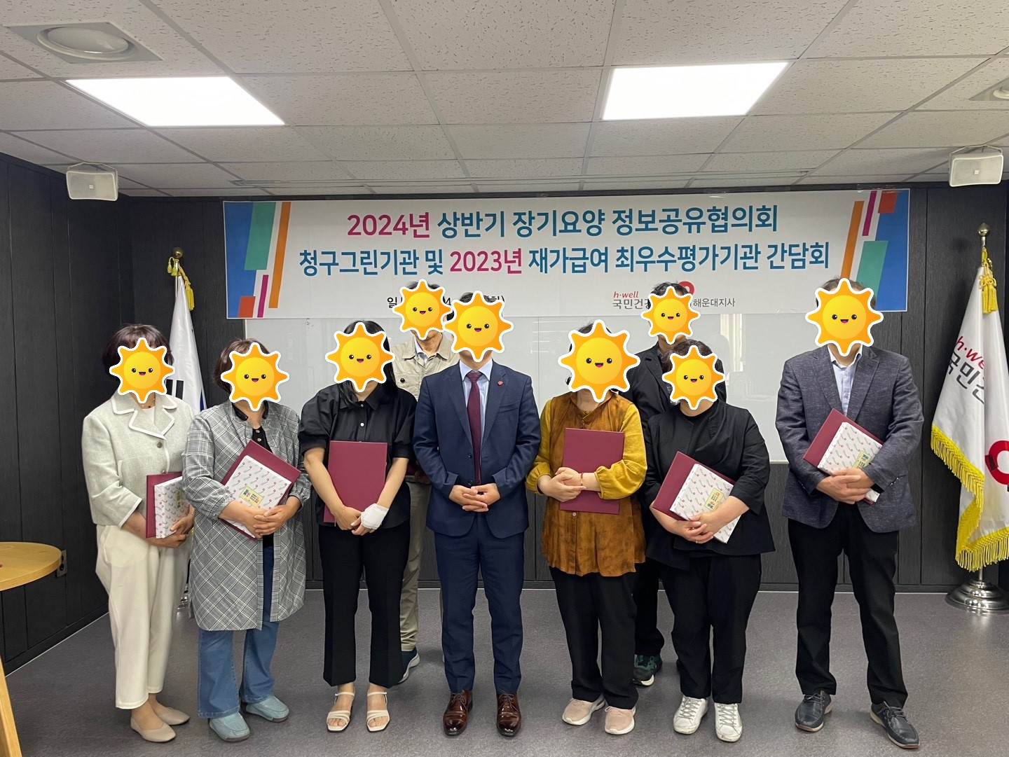 센터 이미지