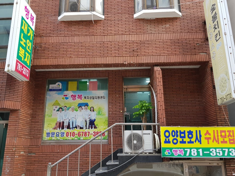 센터 이미지
