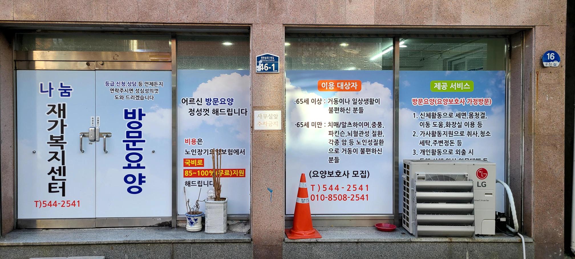 센터 이미지