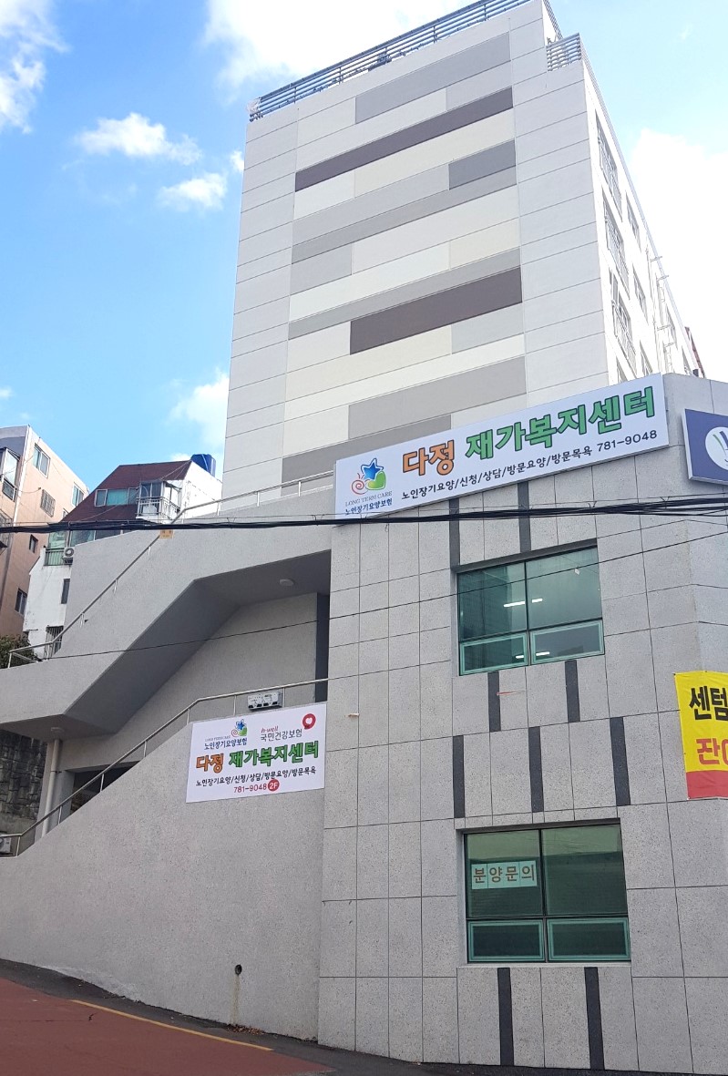 센터 이미지