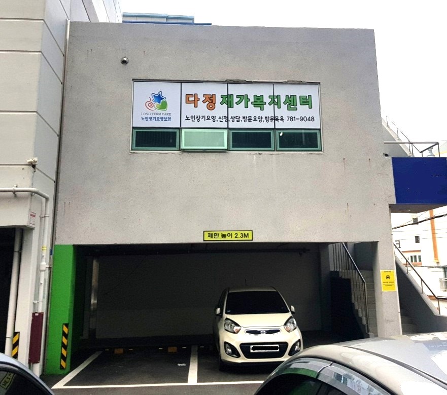센터 이미지