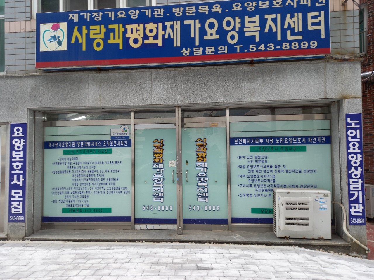 센터 이미지