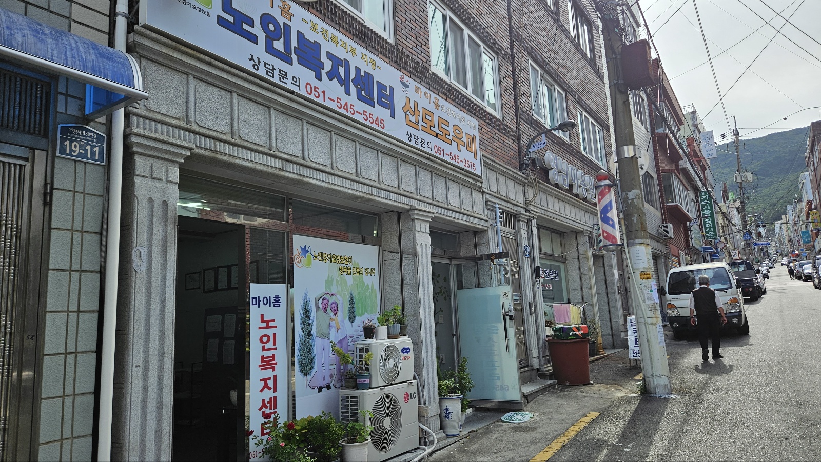 센터 이미지