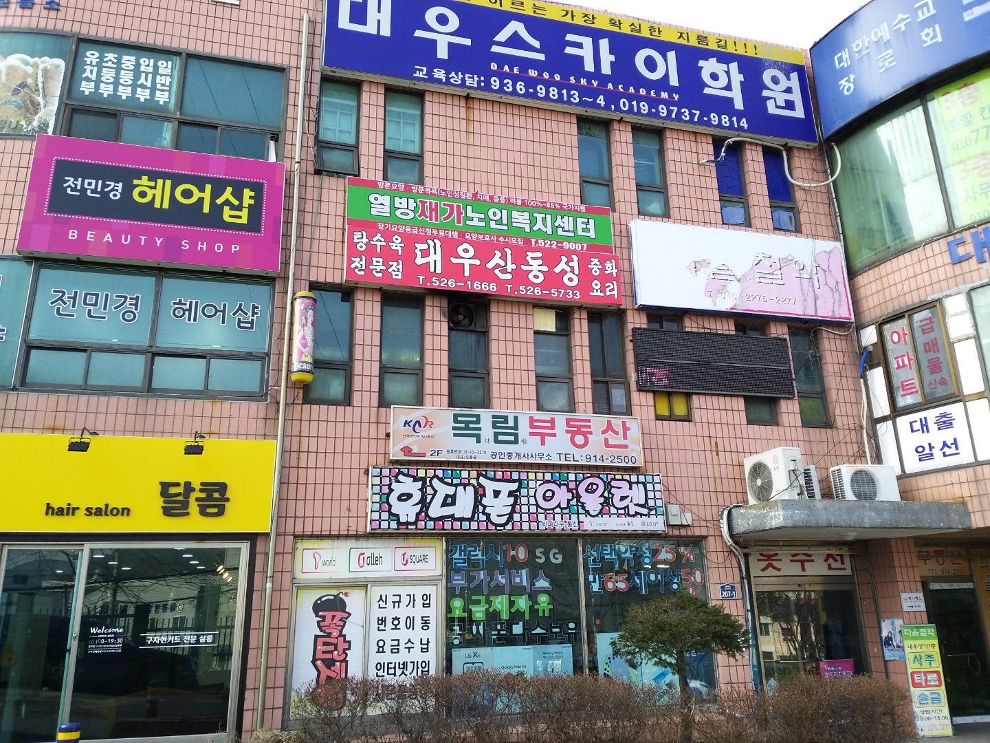센터 이미지