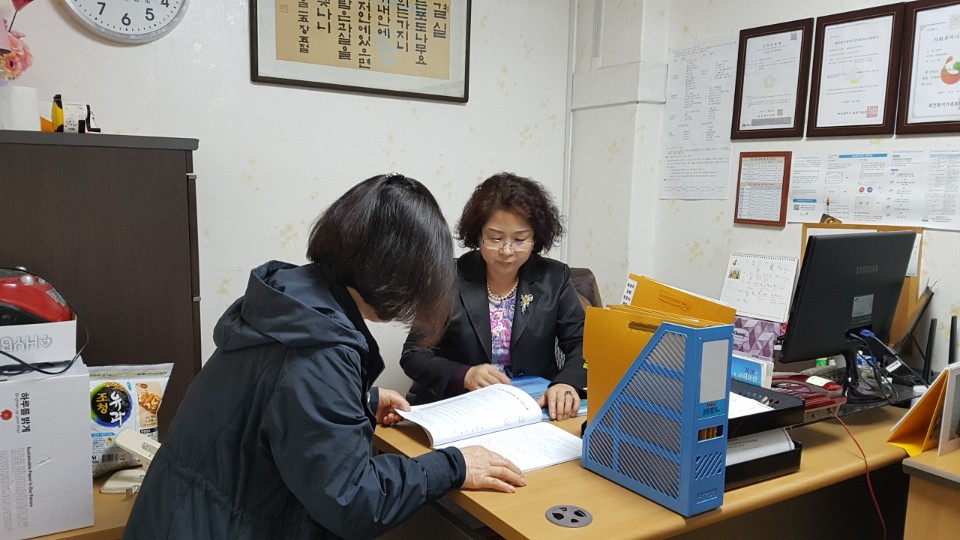 센터 이미지