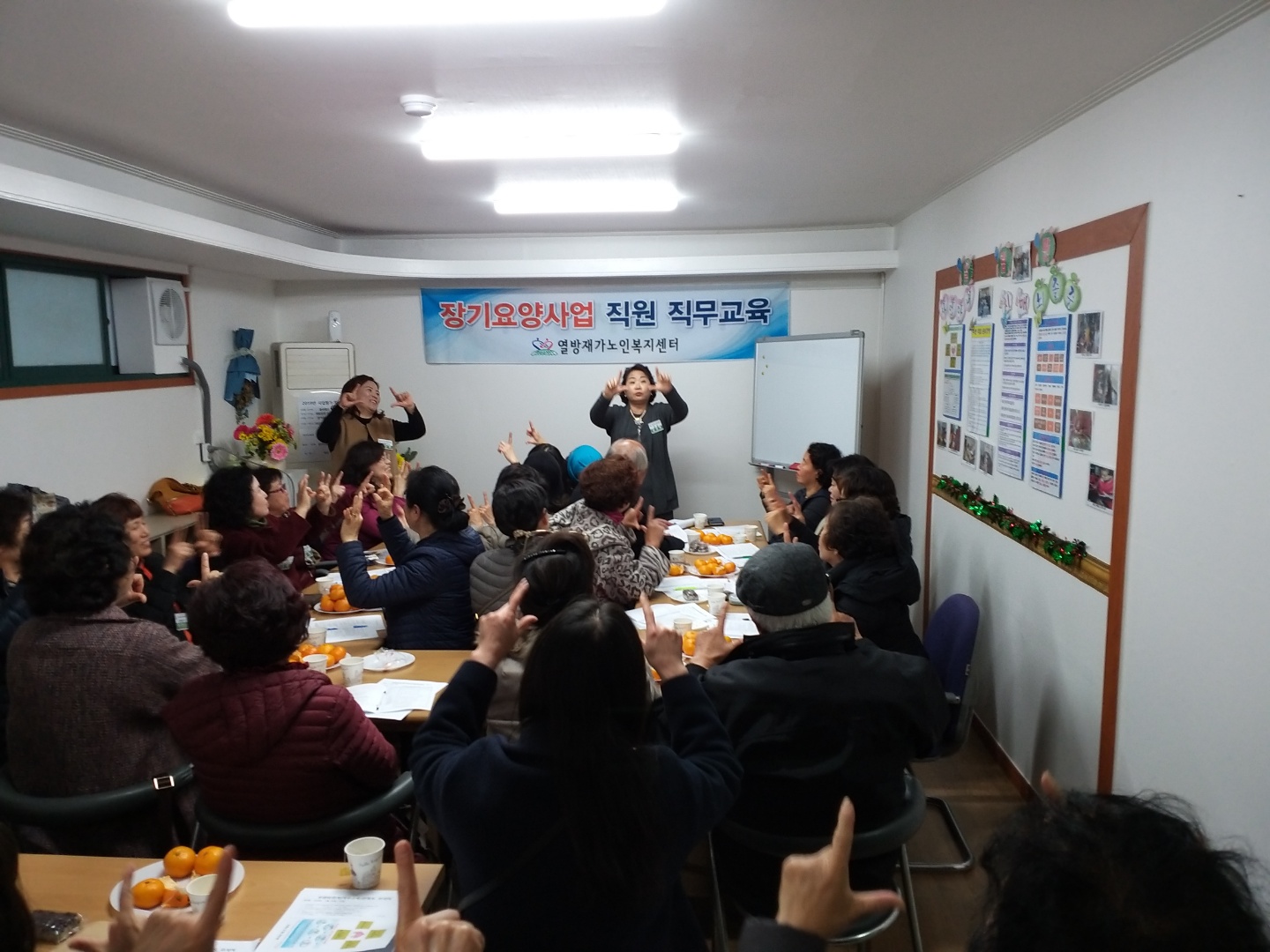 센터 이미지