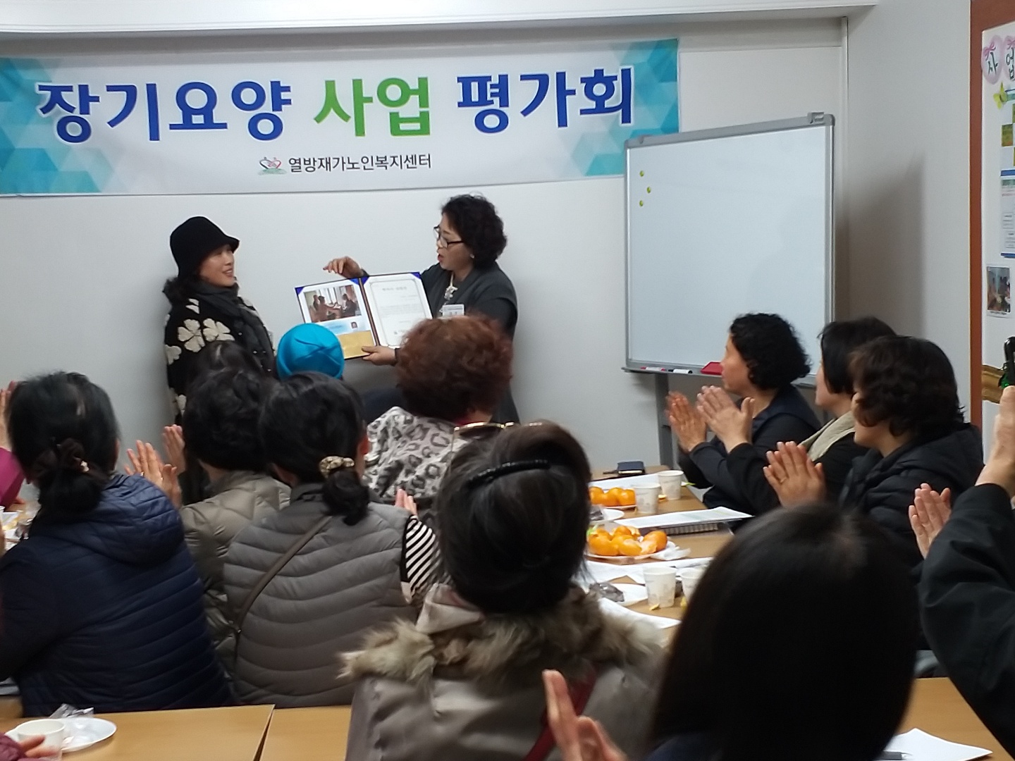 센터 이미지