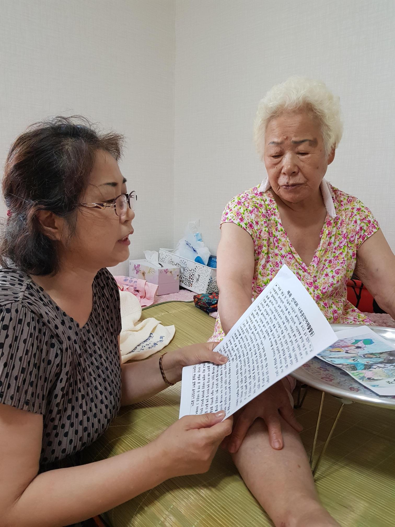 센터 이미지