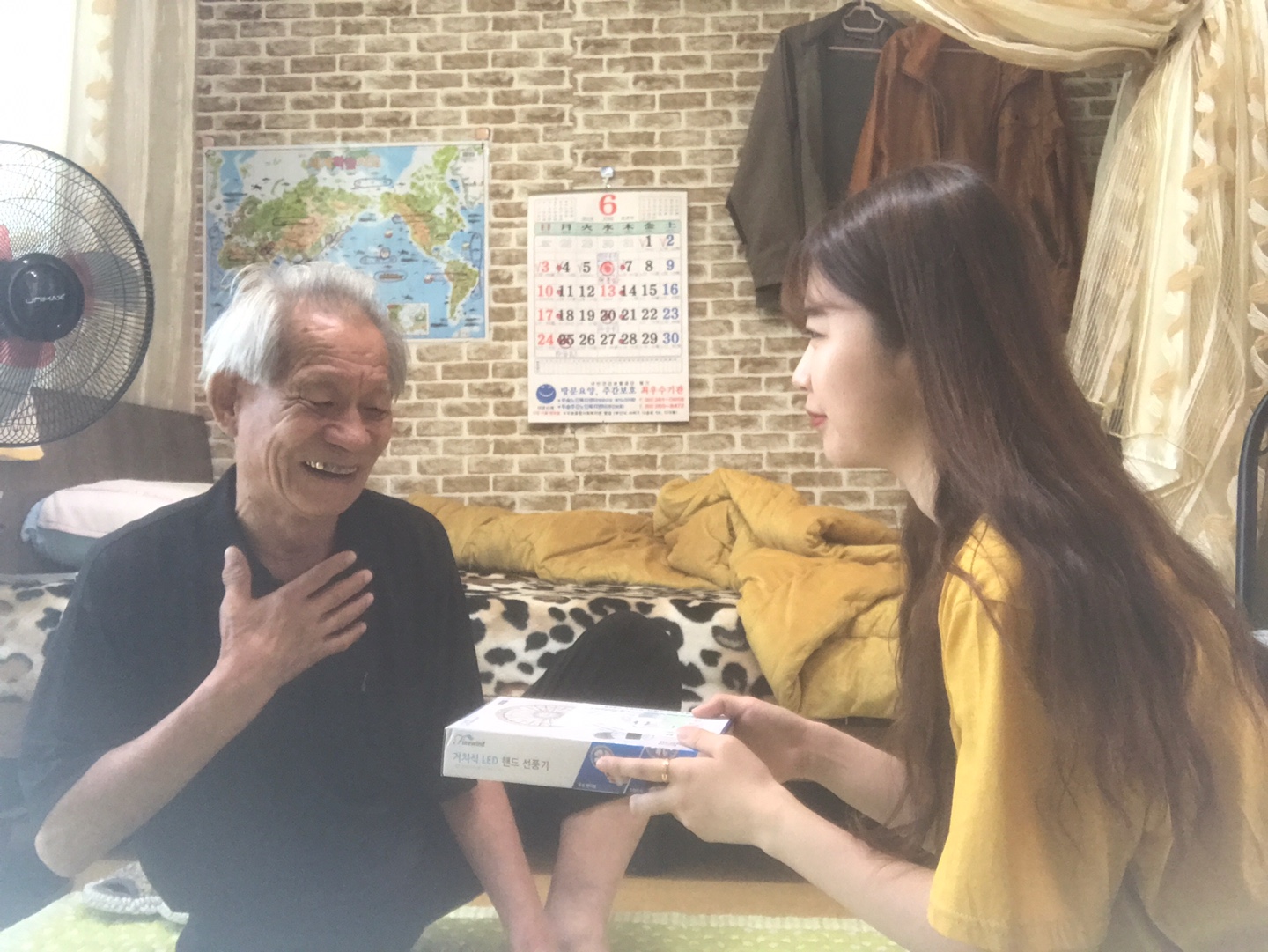 센터 이미지