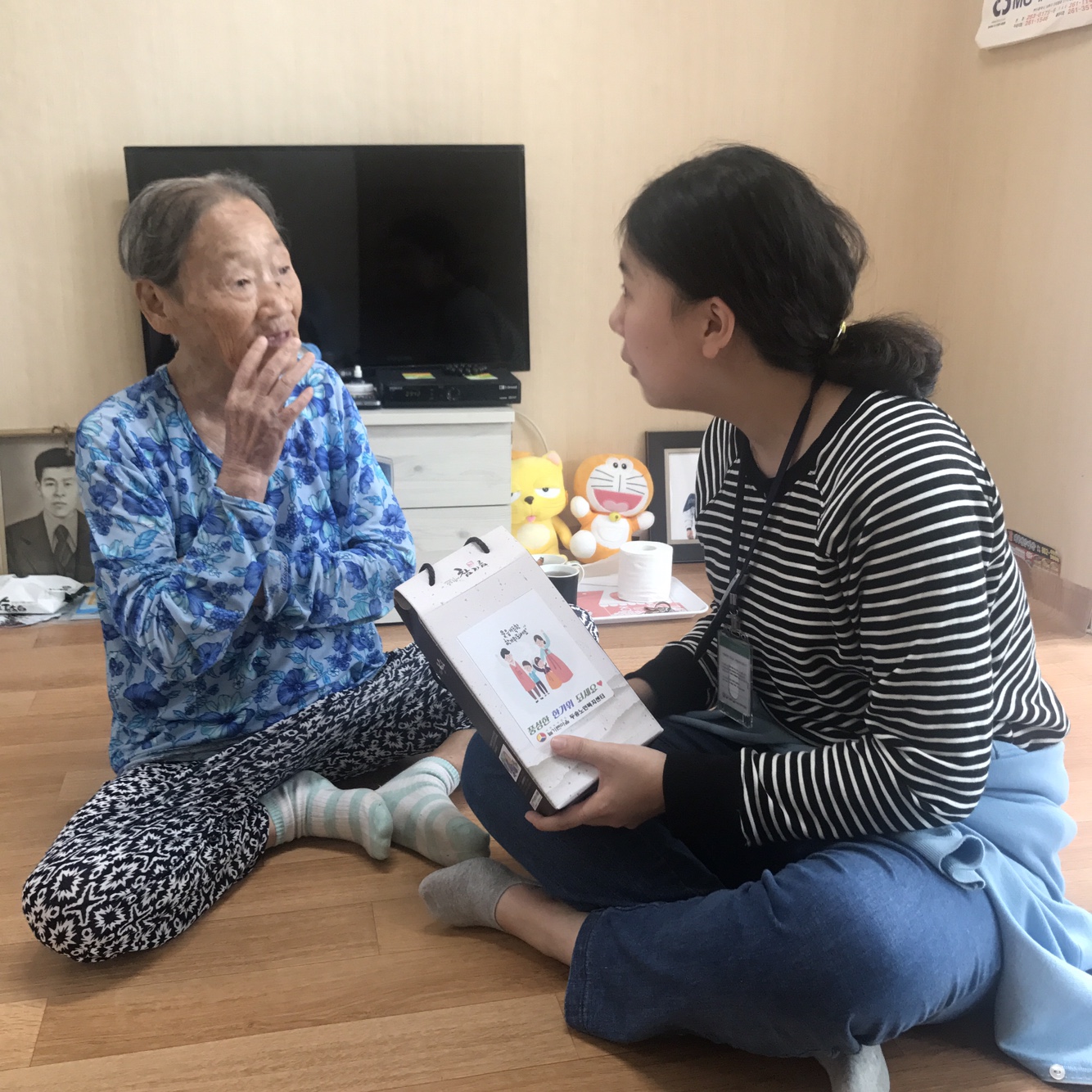 센터 이미지