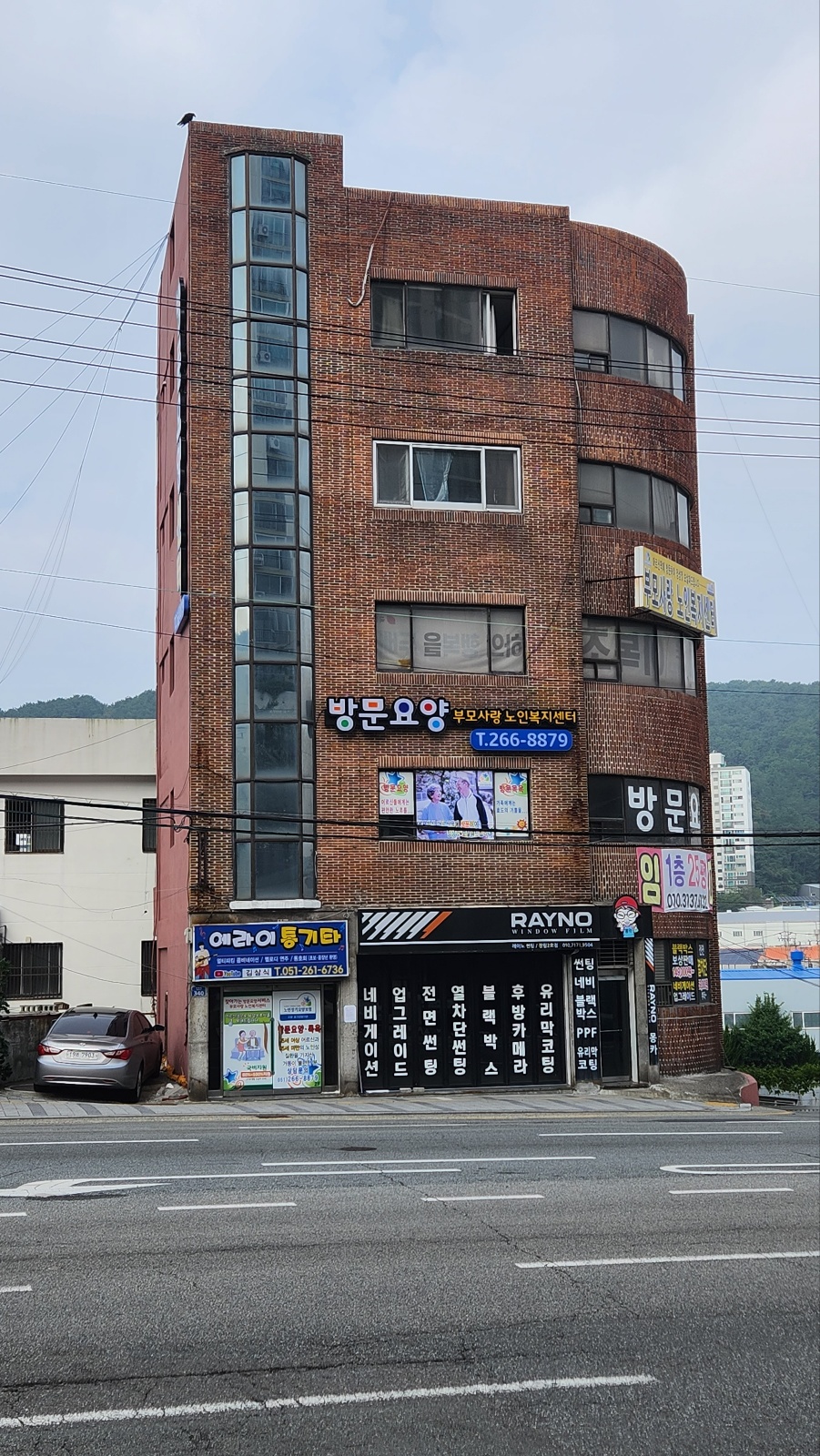 센터 이미지