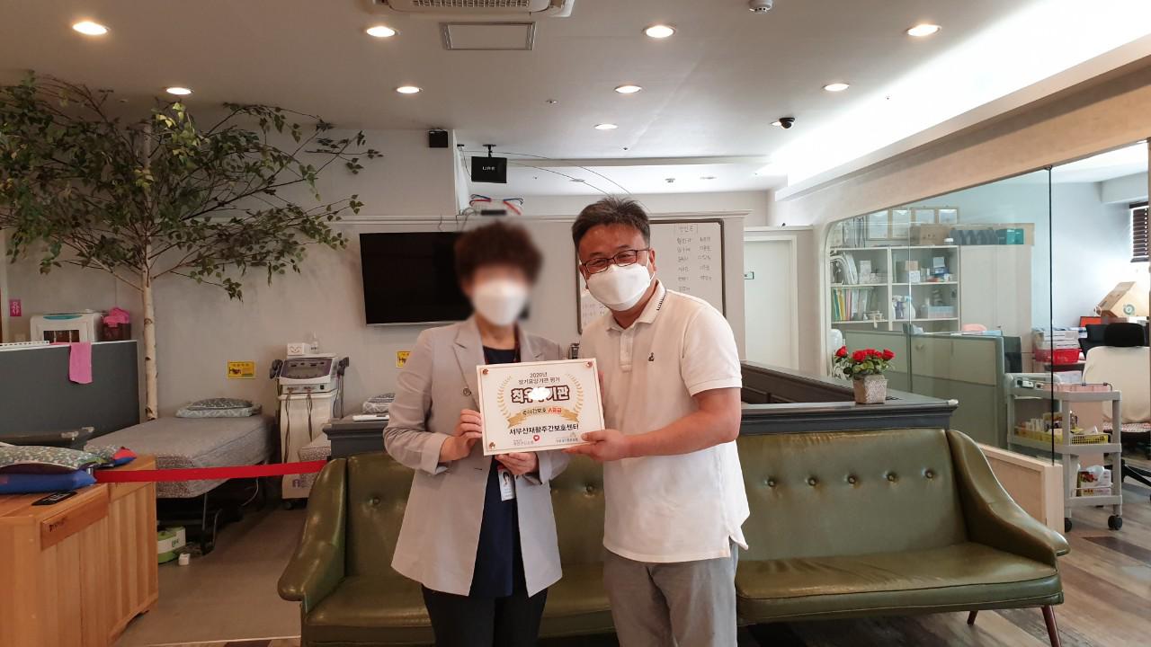 센터 이미지
