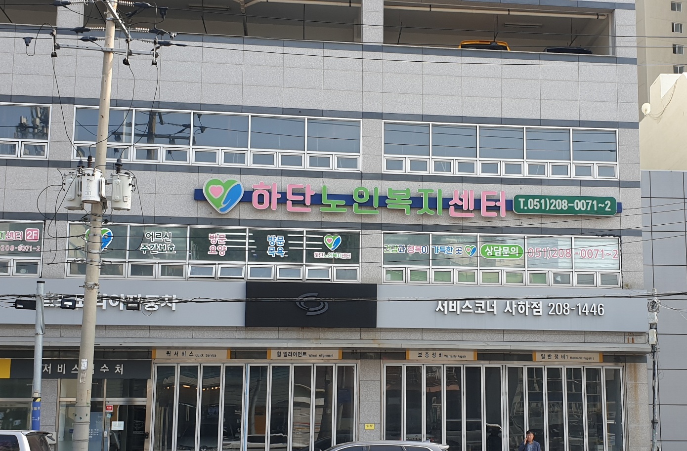 센터 이미지