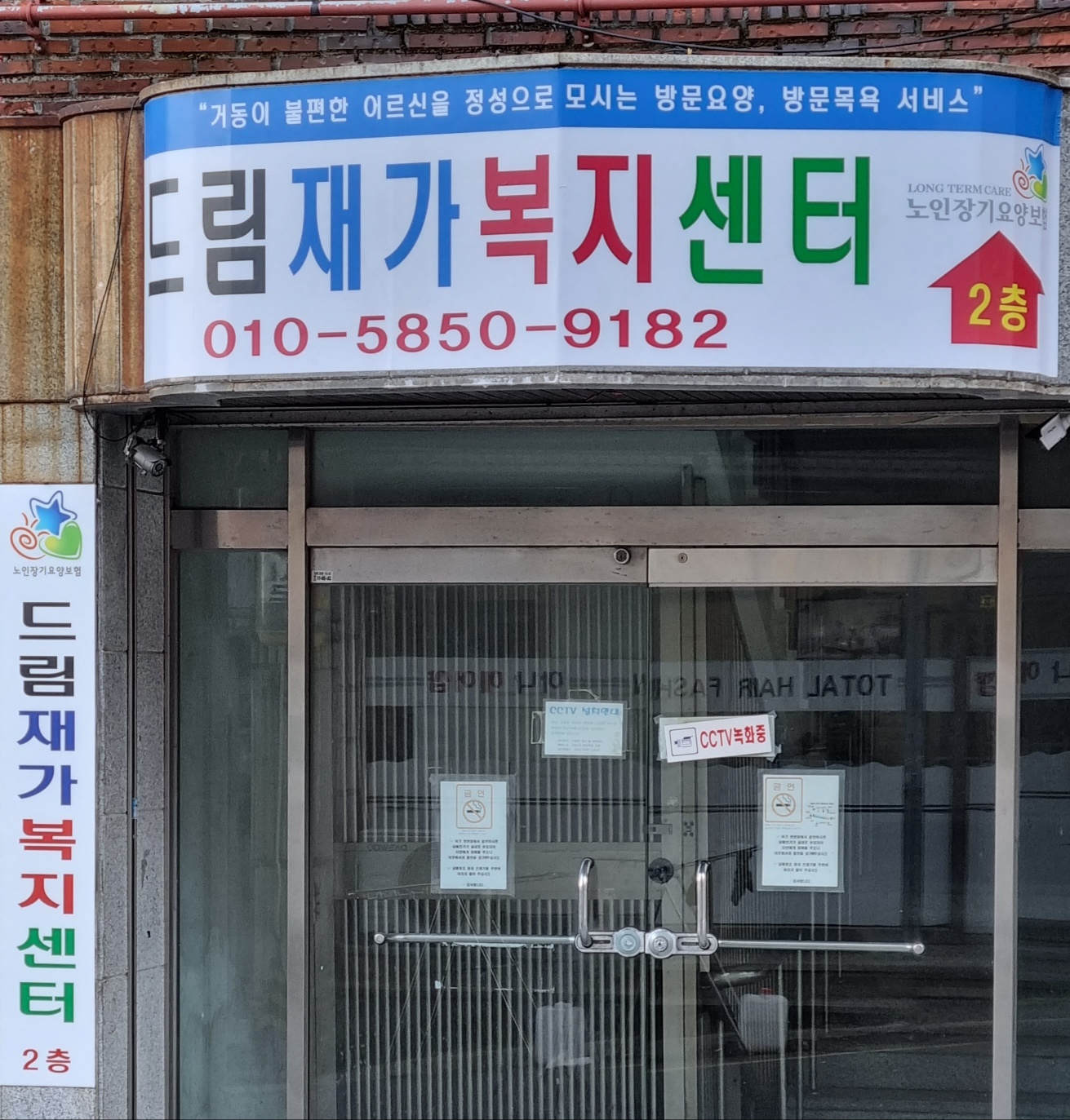 센터 이미지