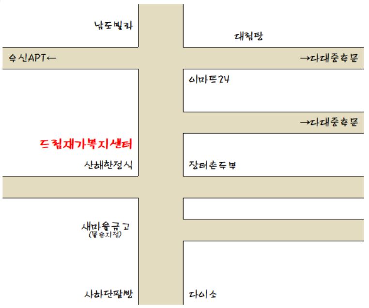 센터 이미지