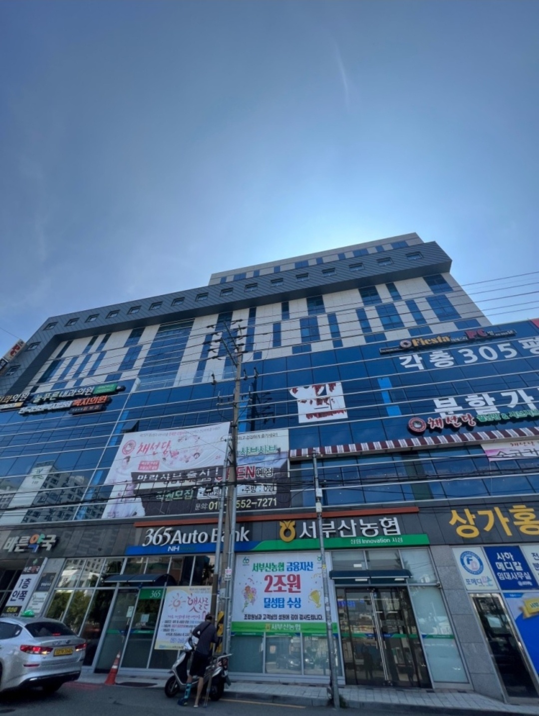 센터 이미지