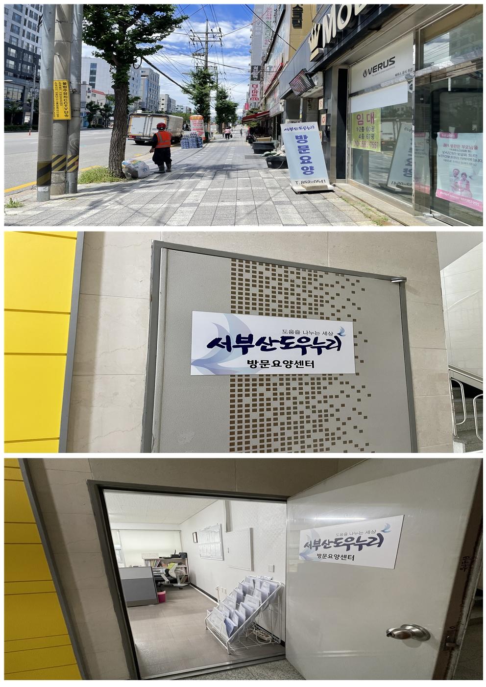 센터 이미지