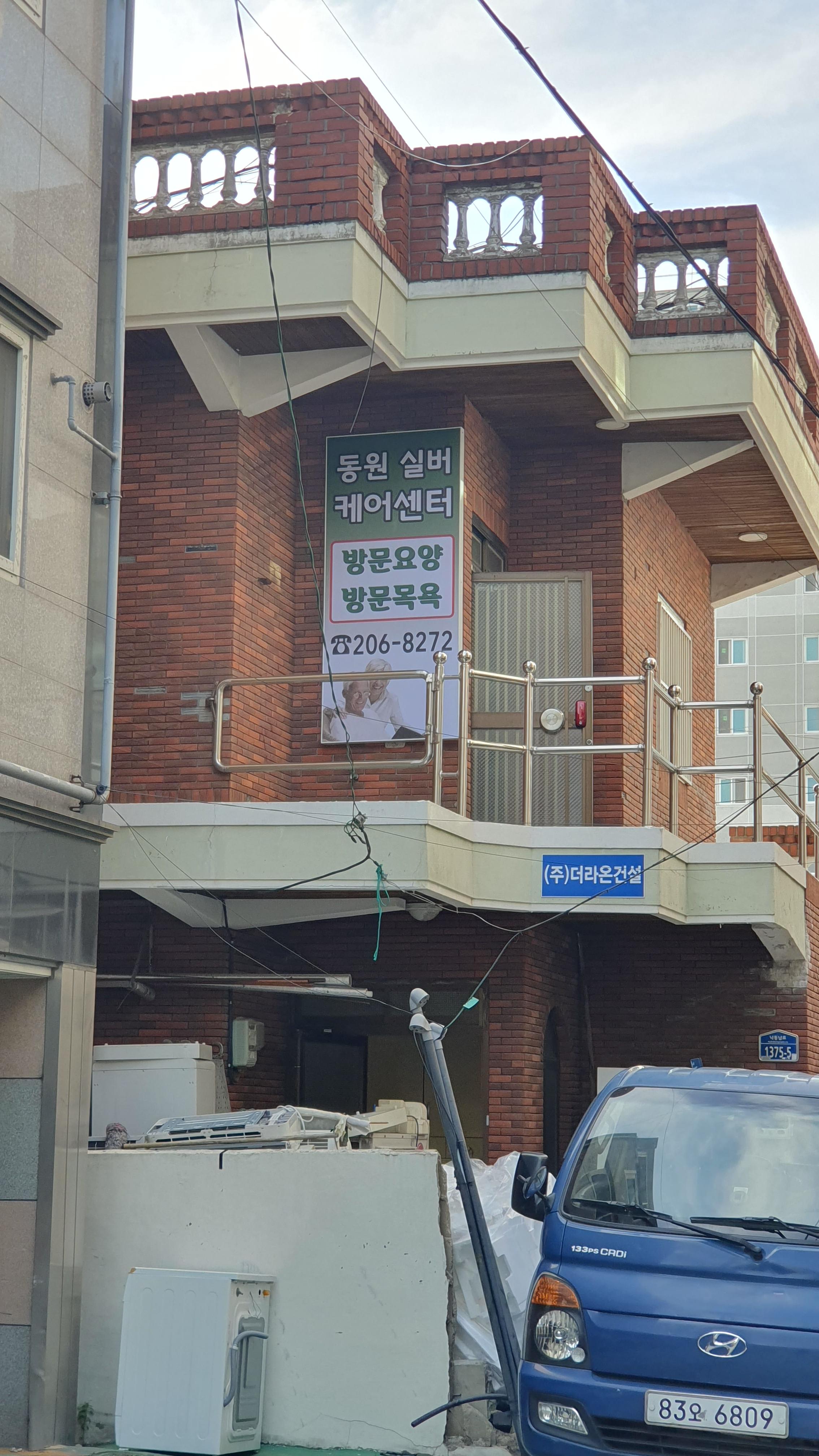 센터 이미지
