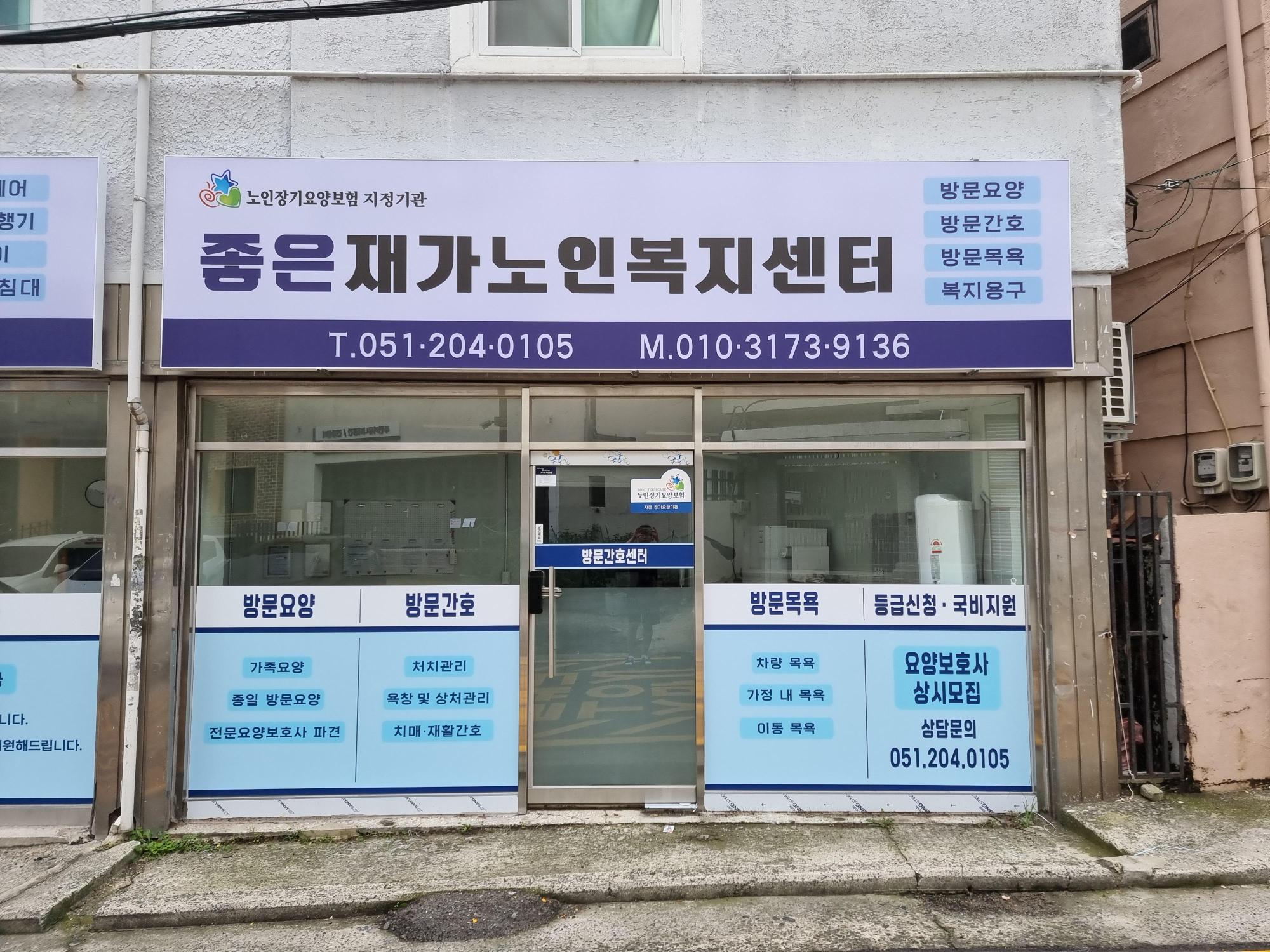 센터 이미지