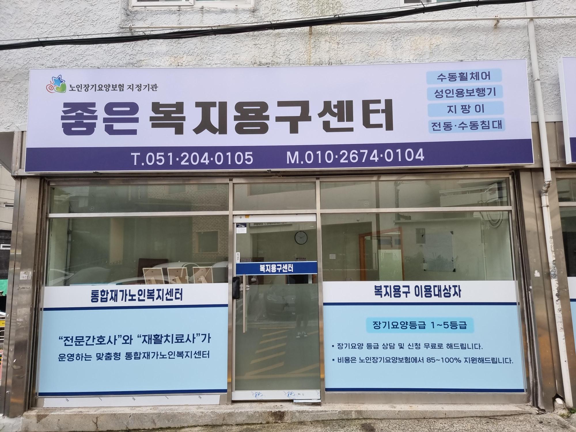 센터 이미지