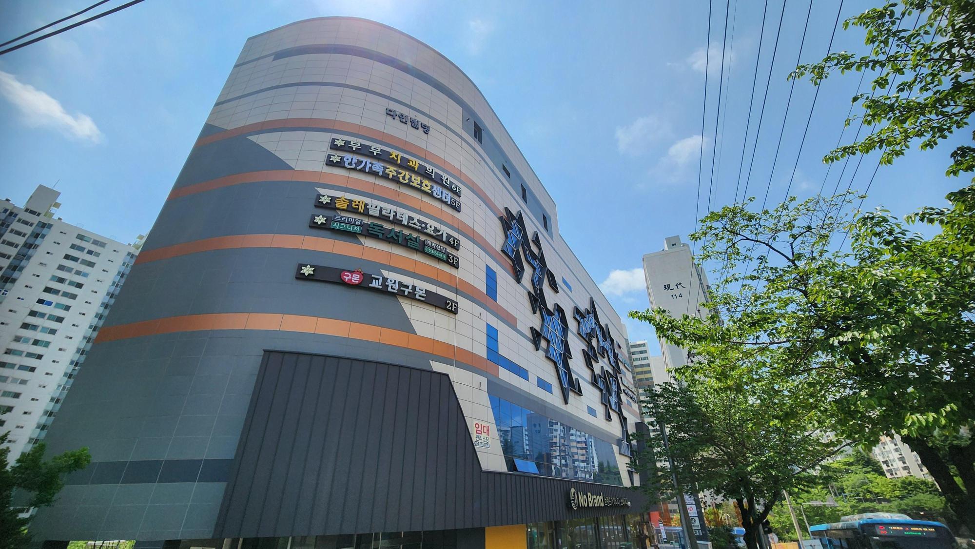 센터 이미지