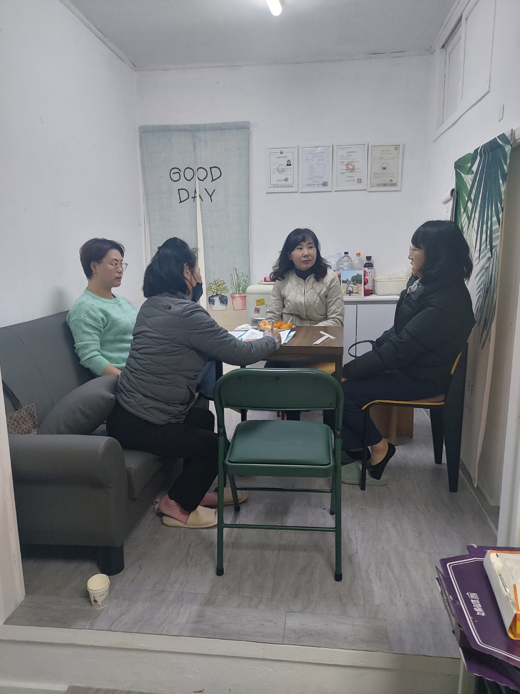 센터 이미지