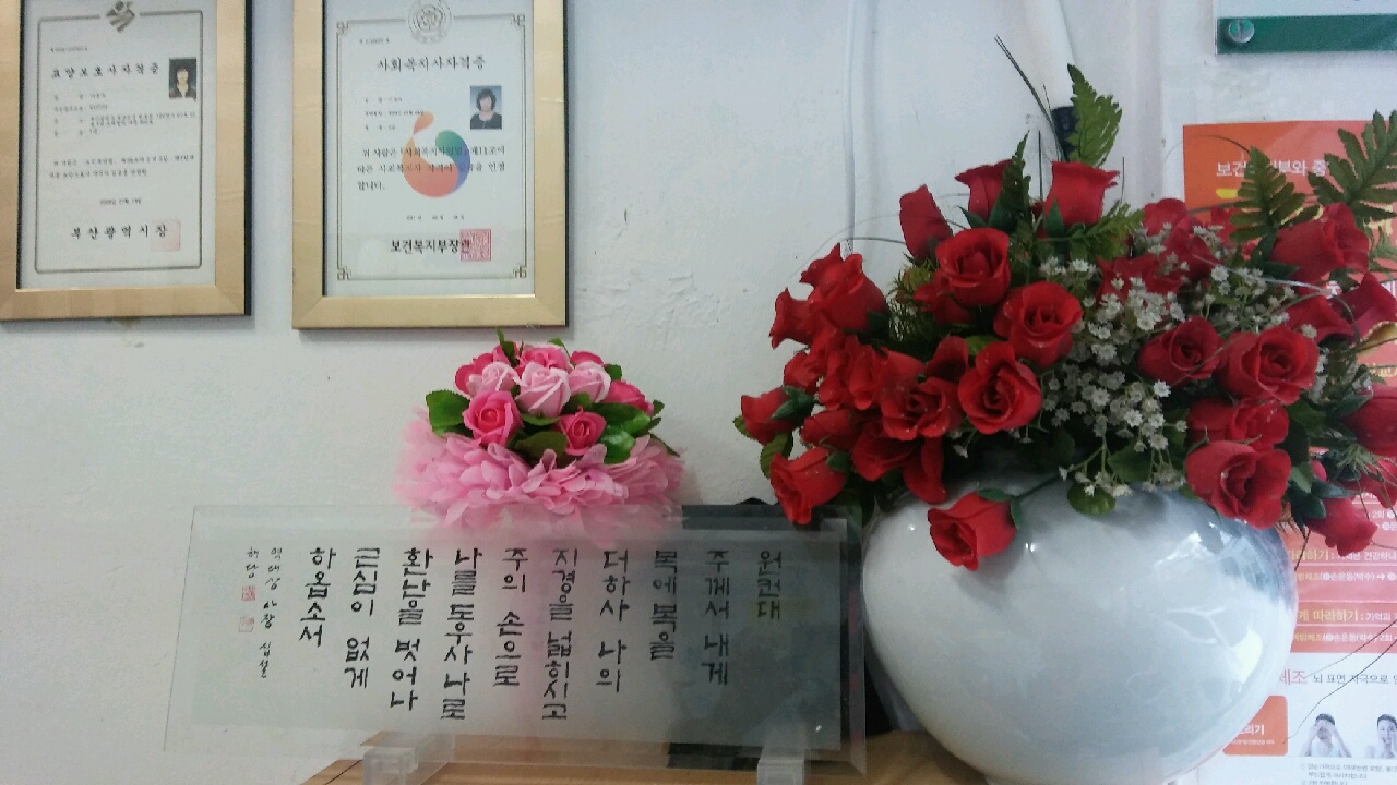 센터 이미지