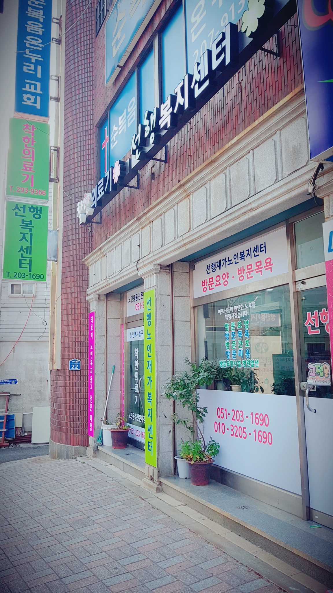 센터 이미지