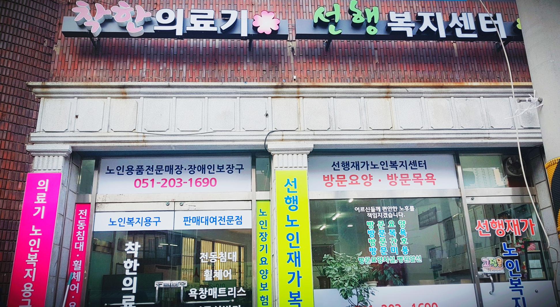 센터 이미지