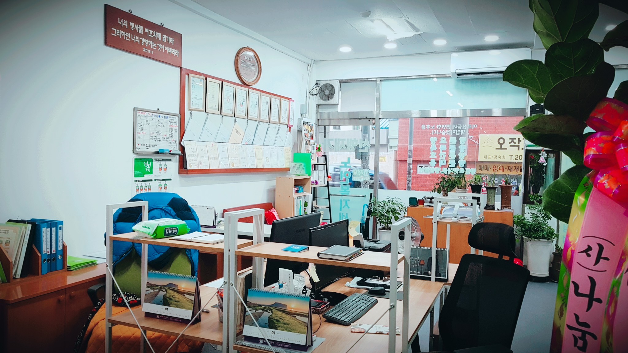 센터 이미지