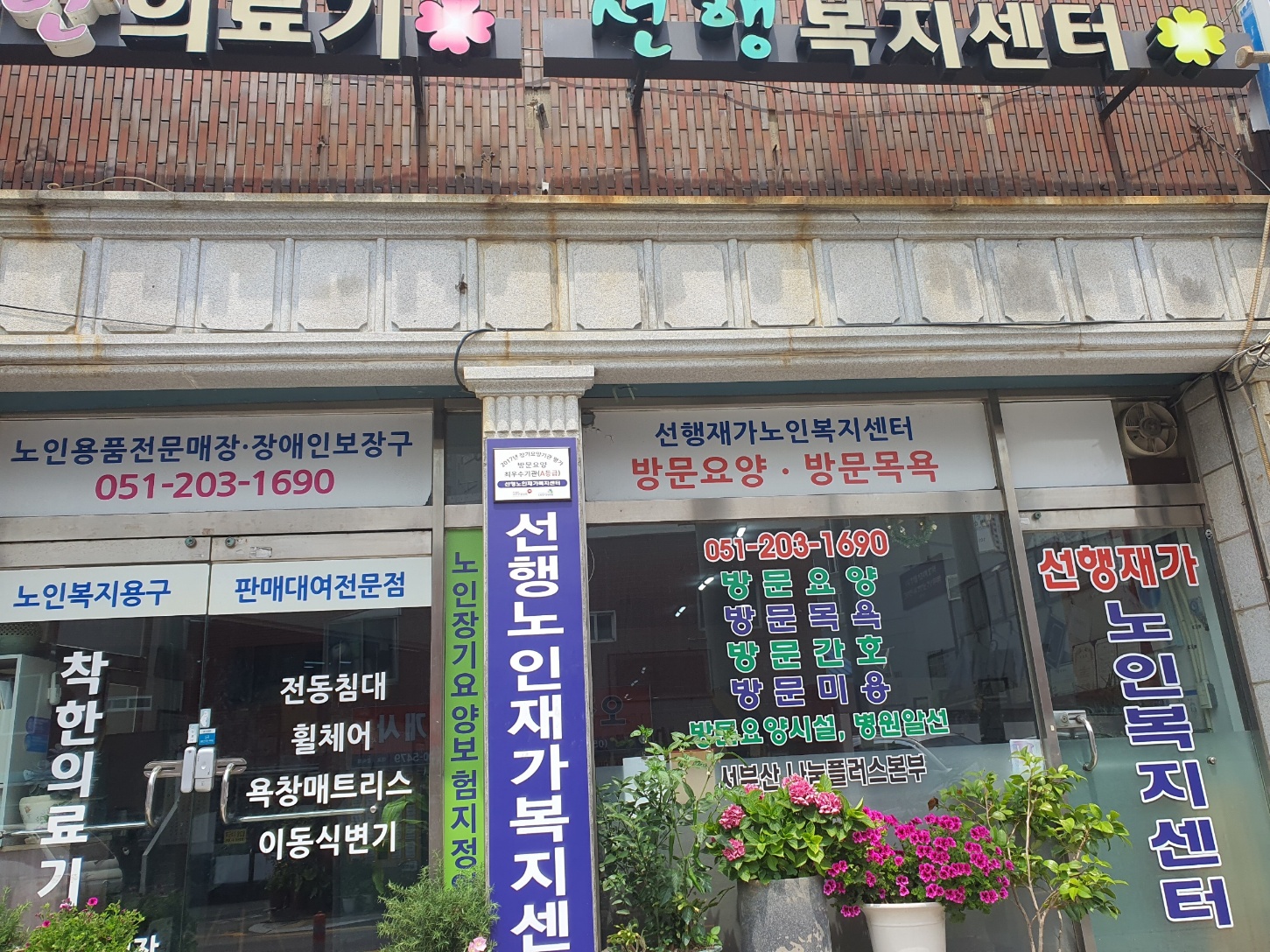센터 이미지