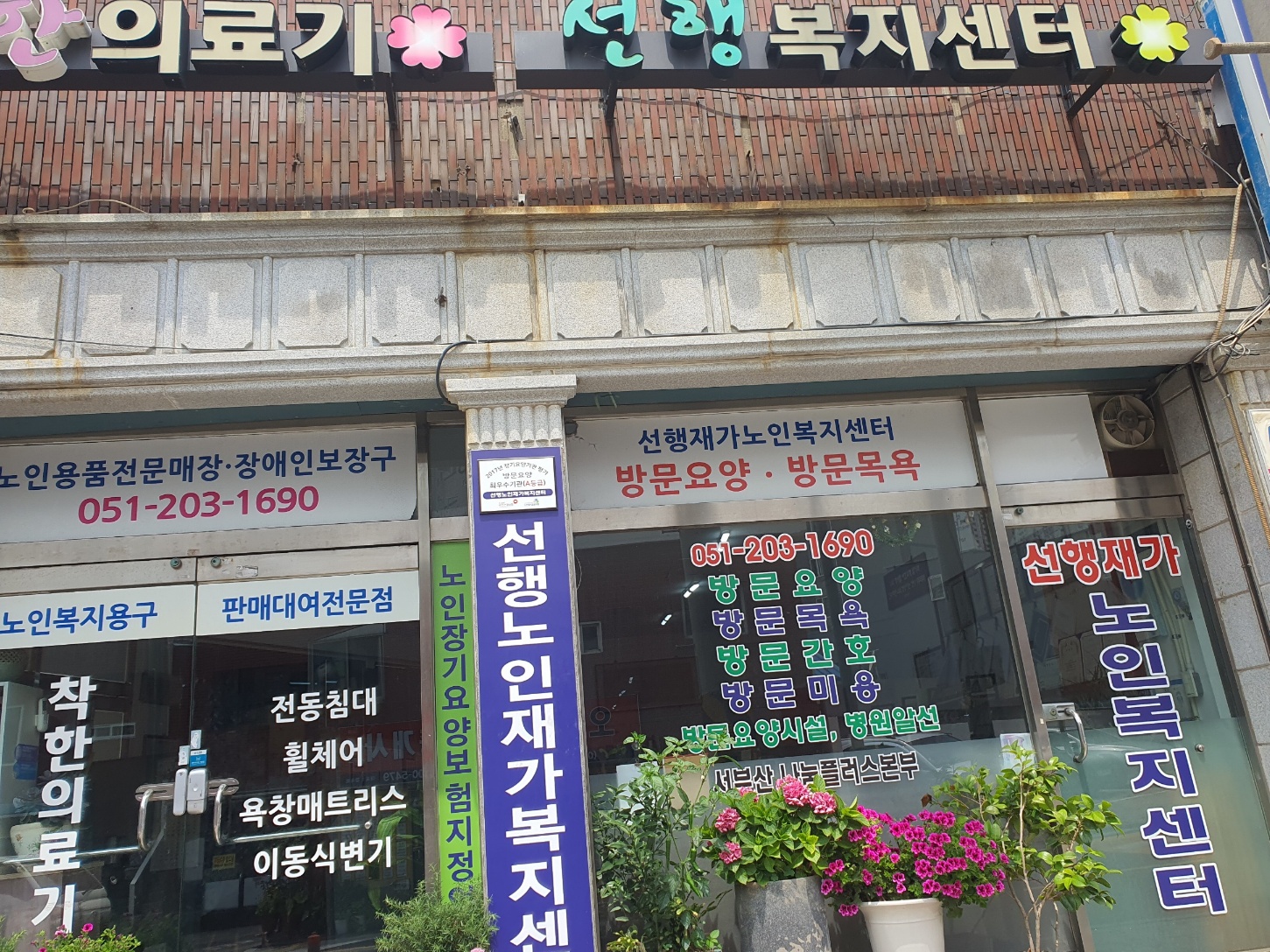 센터 이미지