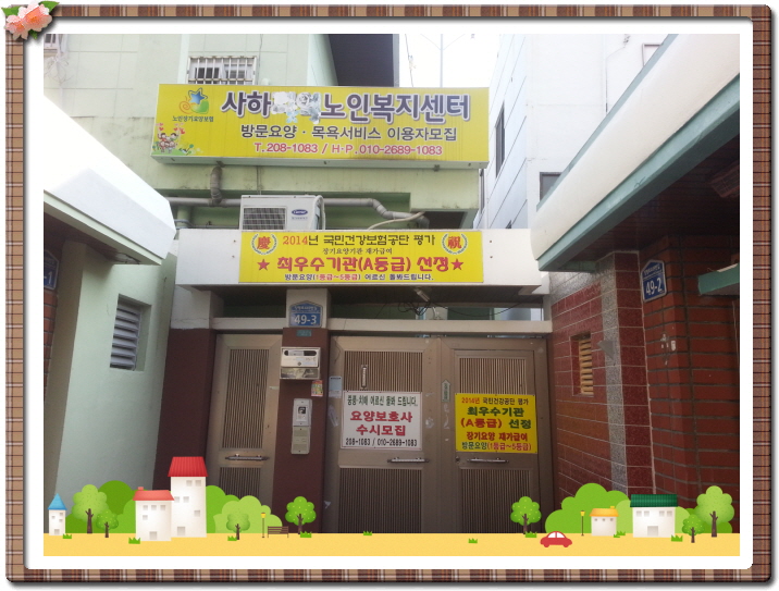 센터 이미지