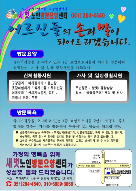 센터 이미지