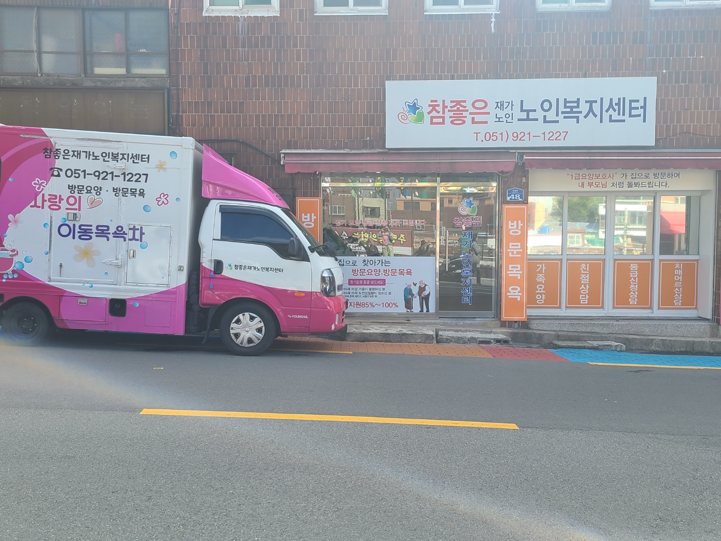 센터 이미지