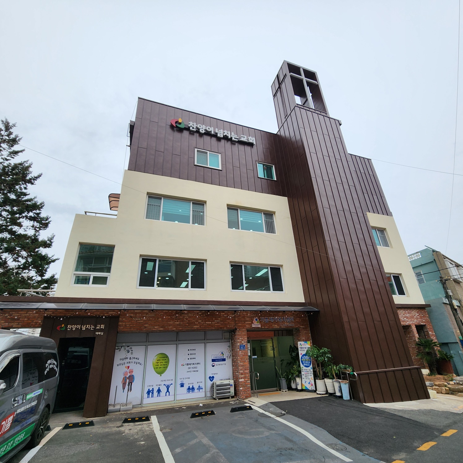 센터 이미지