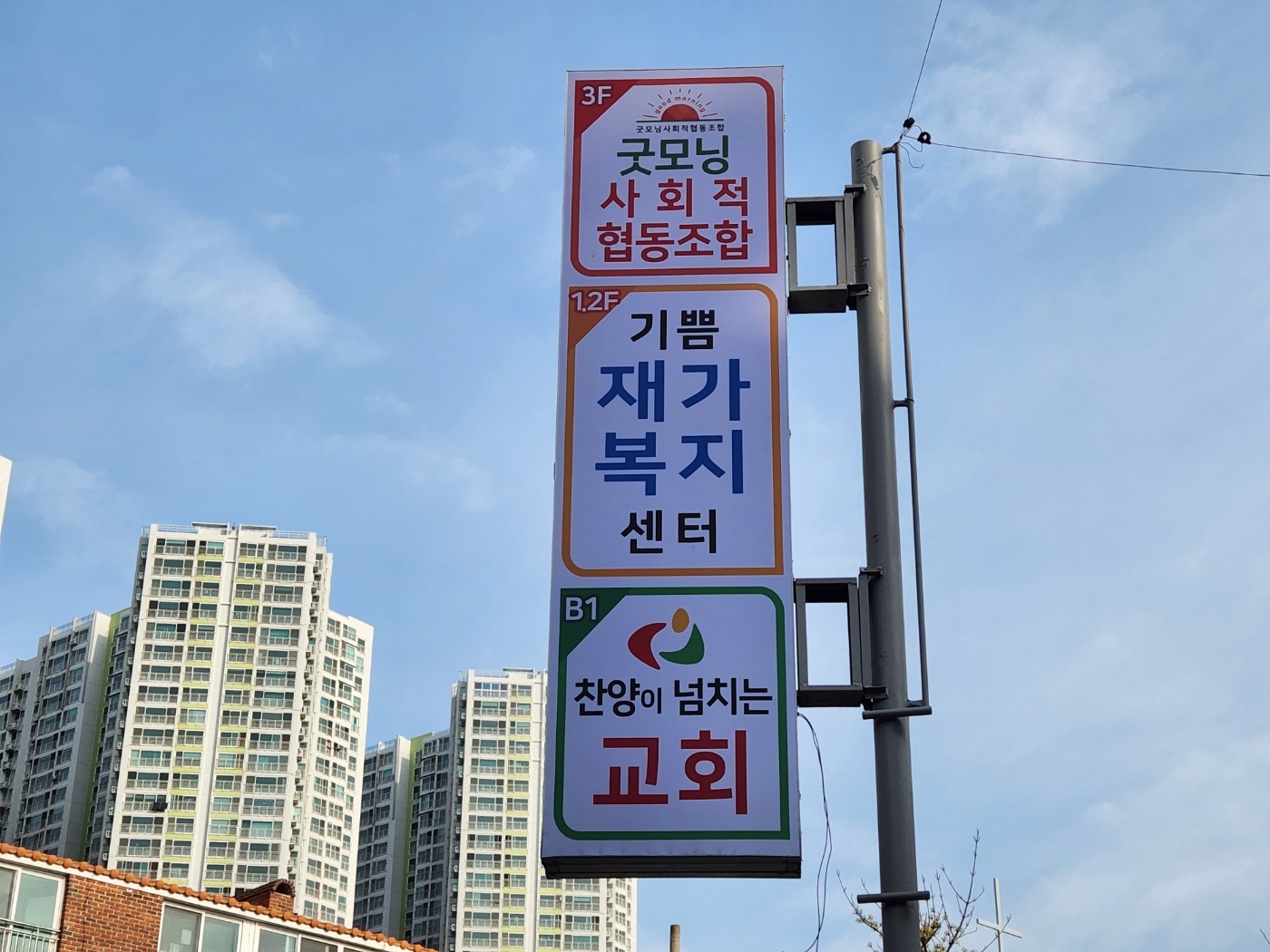 센터 이미지