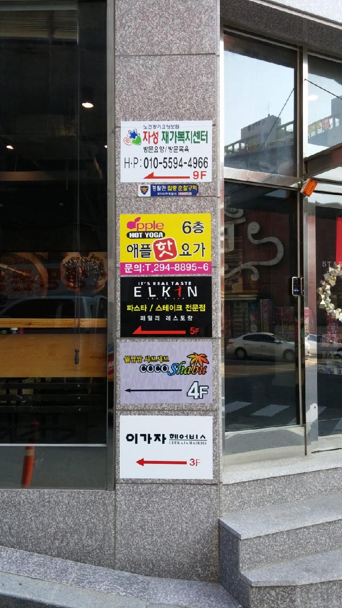 센터 이미지
