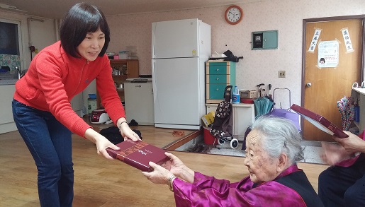 센터 이미지