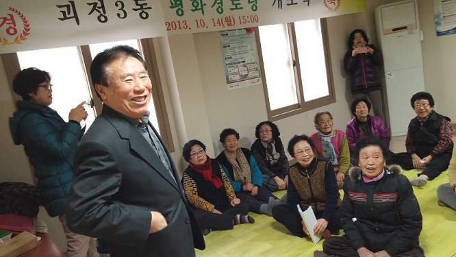 센터 이미지