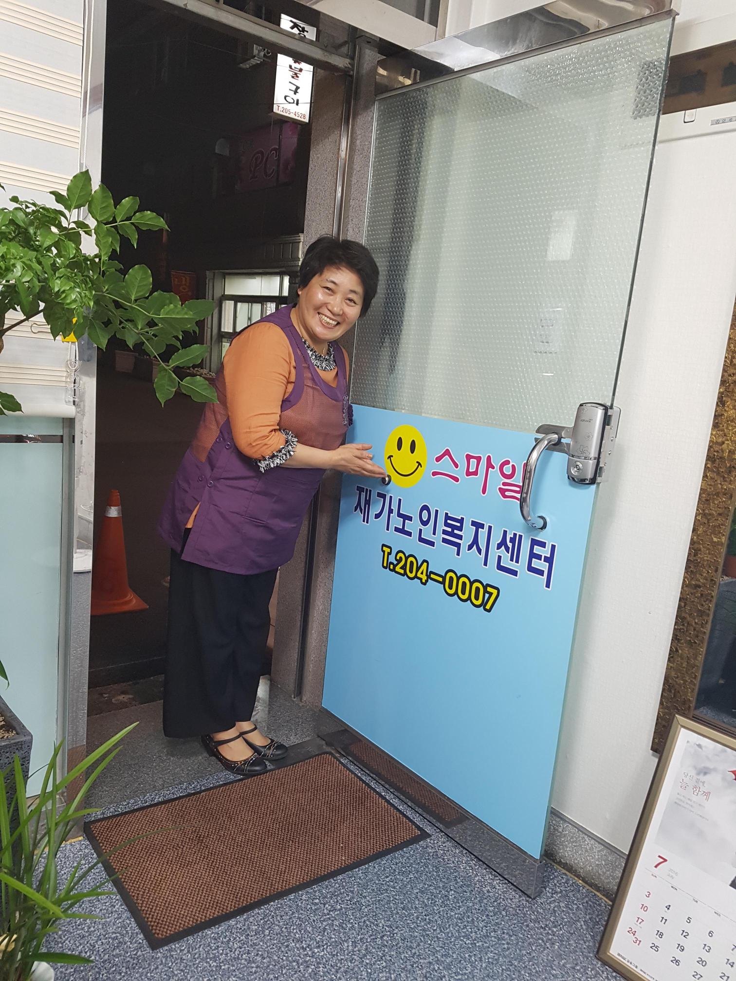 센터 이미지
