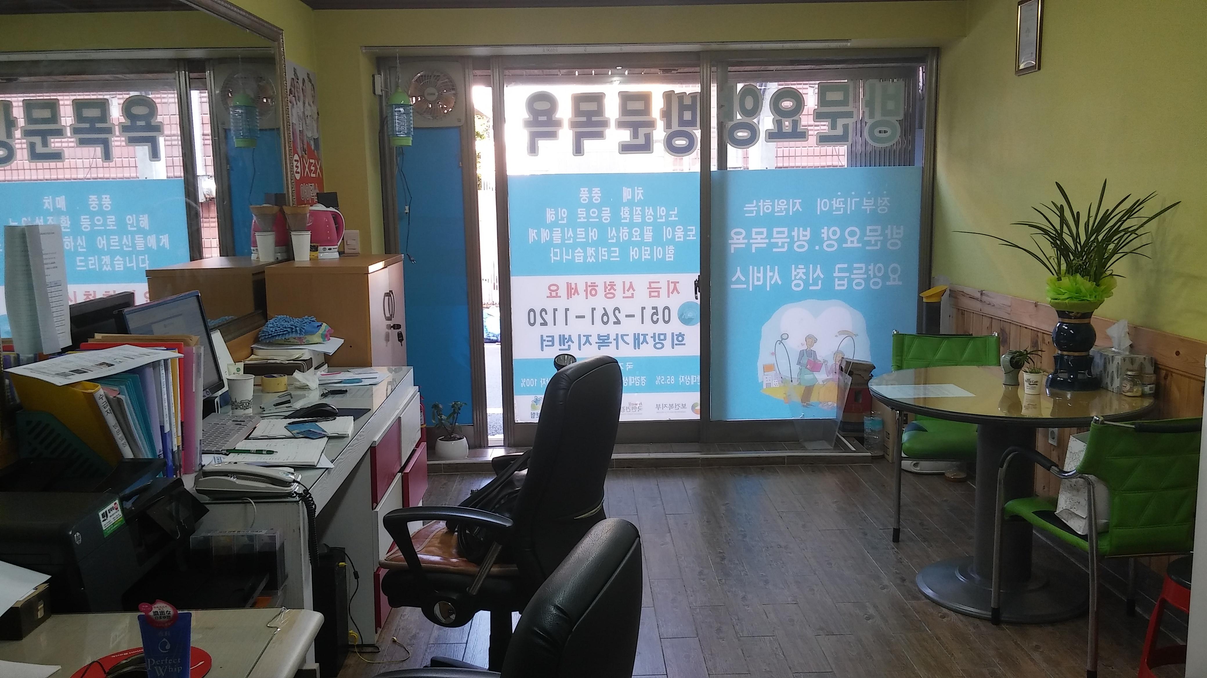 센터 이미지