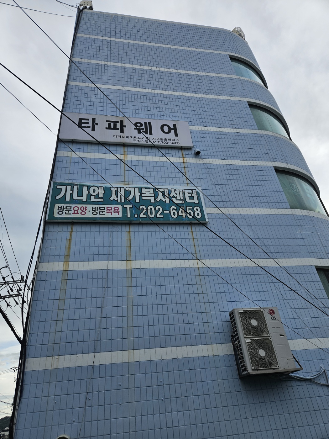 센터 이미지