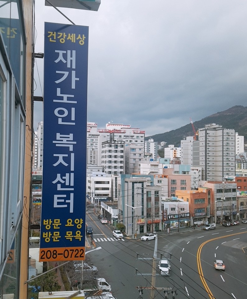 센터 이미지