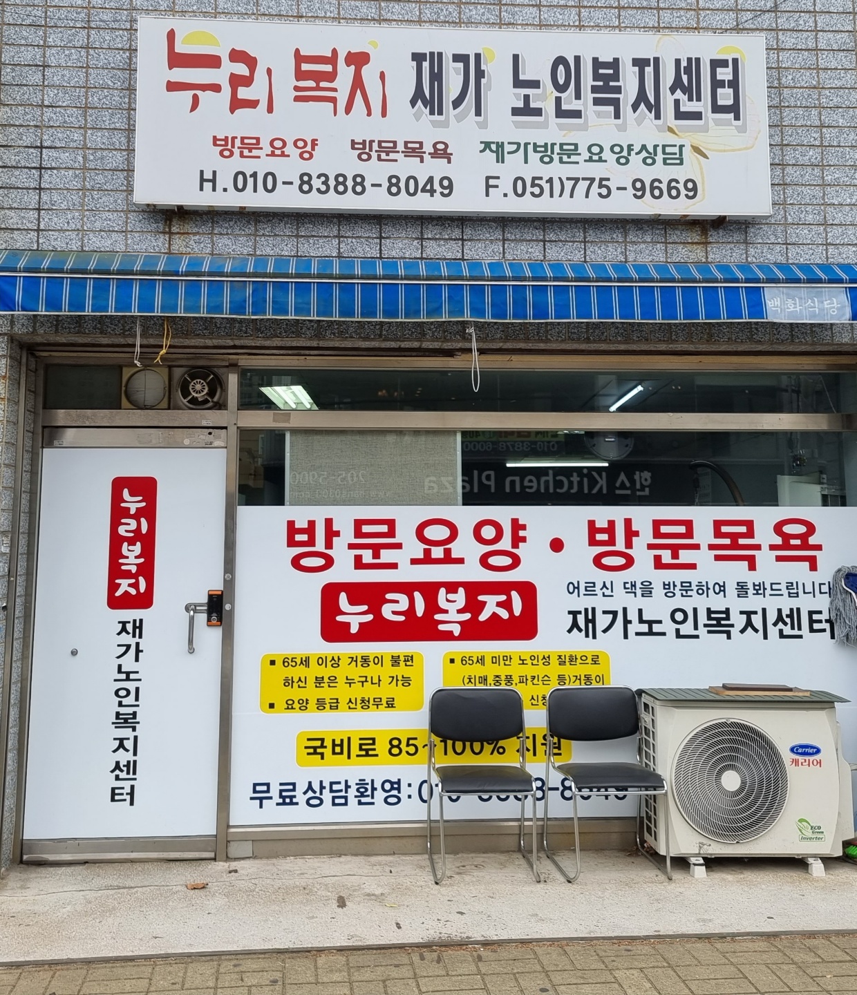 센터 이미지